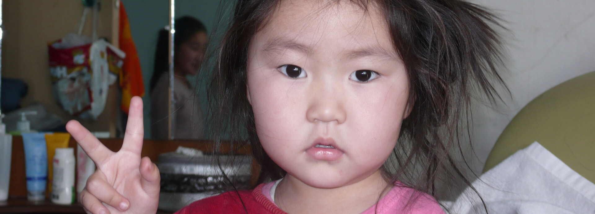 Munkhzayaa entlassen